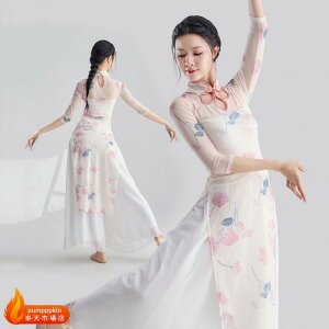 ؗ Xe[Wߑ qx  _Xߑ fB[X ÓTx l P   ZNV[ `Ci t ؗ RXv GXjbN ڈߏ TChXbg uEX