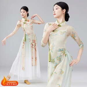 G Xe[Wߑ ÓTx ԕ ؗ qx  _Xߑ fB[X l P  ₹ `Ci t `CihX ؗ RXv GXjbN ڈߏ TChX