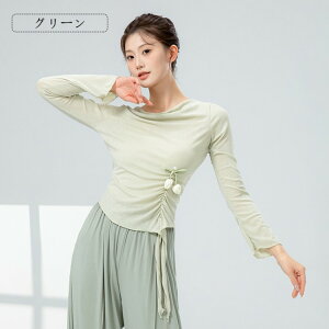 �t �H �~�p �_���X�g�b�v�X �����p �o���G �ÓT���x �Ќ� ���K ���K�p ���V���G�b�g �_���X�E�G�A ���₹ ���� T�V���c ��l �_���X�ߑ� �Ќ��_���X �R���t�H�[�g ���b�X���E�G�A ���K�� �u��