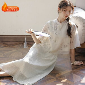 ؕ i `CihX t  풅     lp  |  i p[eB[hX ؗ RXvߑ Cxg w  ㌀  t 