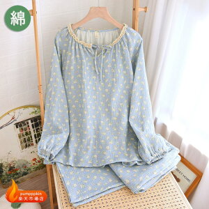 Snǂ  K[[ pW} fB[X ԕ vI[o[ [EGA  t H  킢 [Xt pW}Zbg lp p K[[pW}  Q ㉺2_Z