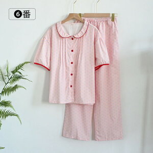 K [EGA  O Rbg pW} fB[X  킢    pW}Zbg t  H lp p  Q K[[pW} ㉺2_ZbgAbv g