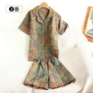 100 K [EFA WJ[h pW} fB[X   pW} t  lp  킢 OJ  Q v[g  QԒ iCgEFA ㉺2_Zbg 