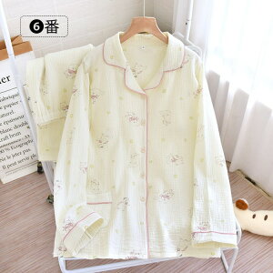 K  _uK[[ pW} }^jeB }} pW} fB[X N[v pW} pbg   [EGA  킢  pW}Zbg t  H 