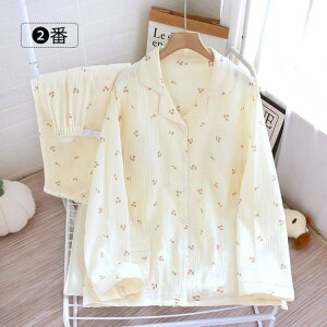 K  _uK[[ pW} }^jeB }} pW} fB[X N[v pW} pbg   [EGA  킢  pW}Zbg t  H 