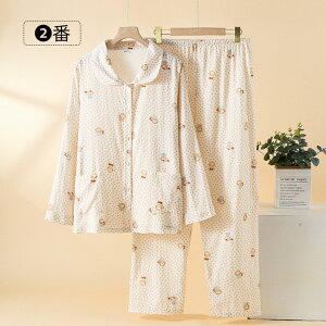 女性 パジャマセット 快適な 薄手 長袖 パジャマ レディース 綿100 コットン100% 春 夏 秋 前開き ガーゼ パジャマ かわいい丸襟 パンダ柄 ルームウェア 大人用 ナイトウェア 部屋着 寝巻き 可