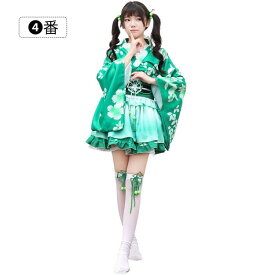 和服 コスプレ 着物ドレス 大人 和風 コスプレ衣装 袴風 ドレス ミニドレス 花柄 ゴスロリ ロリータ服 かわいい ハロウィン 仮装 巫女 浴衣 制服 和装 パーティー 学園祭 カフェ 宴会 イベント 新年会 レディース 女性用 アニメ キャラクター ダンス衣装 振袖 9色