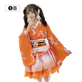 和服 コスプレ 着物ドレス 大人 和風 コスプレ衣装 袴風 ドレス ミニドレス 花柄 ゴスロリ ロリータ服 かわいい ハロウィン 仮装 巫女 浴衣 制服 和装 パーティー 学園祭 カフェ 宴会 イベント 新年会 レディース 女性用 アニメ キャラクター ダンス衣装 振袖 9色