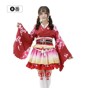 a RXv hX l a RXvߑ ѕ hX ~jhX ԕ SX [^ 킢 nEB  ޏ   a p[eB[ w JtF  Cx