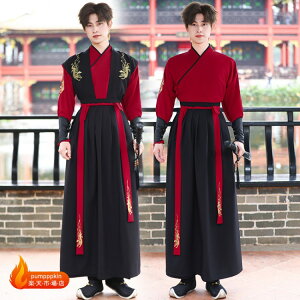  ؗ RXvߑ jp Y fB[X ؕ lp hJ `Ci ㉺ZbgAbv   ב uEX XJ[g xg r HD Cxg w