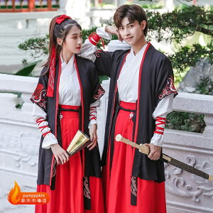  ؗ RXvߑ jp Y fB[X ؕ lp hJ `Ci ㉺ZbgAbv   ב uEX XJ[g  HD Cxg w ㌀ Xe