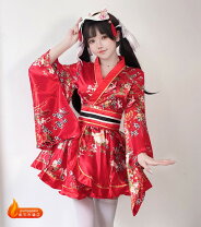 楽天市場】コスプレ 花魁 赤の通販