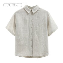 楽天市場】リネン（カラーベージュ）（シャツ・ブラウス｜トップス 