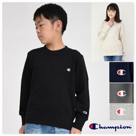 【10%OFF SALE】トレーナー キッズ チャンピオン 子供服【メール便 送料無料】綿100% Champion kids ジュニア 男の子 女の子 クルーネック スウェット シャツ ロゴ 刺繍 トップス 裏毛 子供 春 秋 冬 部屋着 ブランド 旅行 子ども服 スポーツ