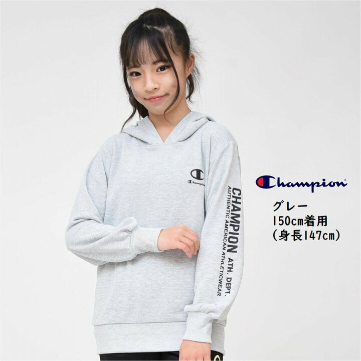 楽天市場】【20%OFF SALE】長袖 チャンピオン フード付き パーカー 