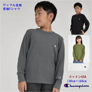 `sI T LbY j̎q q btn y[֑z̎q  TVc OX[uTVc x[VbN bt Champion kids uh gbvX ʊw ^ t 