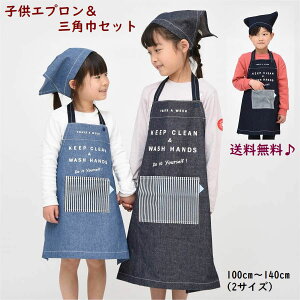 q Gv apron Op Zbg LbYGv Gv  ̎q j̎q q ` ƒ  K ۈ牀 ct