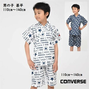 r j̎q Ro[X CONVERSEy[ z{[CY  ZbgAbv  a q  LbY 킢  Ղ  H t ԉ   qǂ 110cm 120cm 130cm 140c