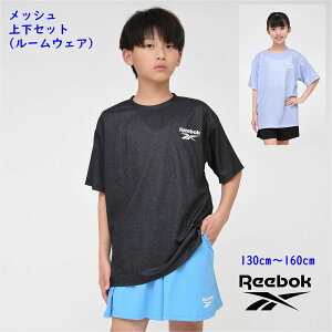 LbY  ㉺Zbg bV [EFA Y{ [{bN Reebok j̎q ̎qy[ z W[W LbY s Cws ъ kids  Q q q [