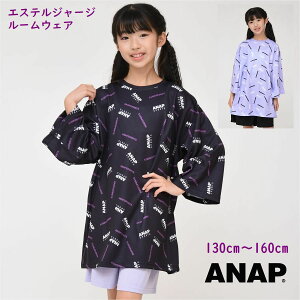 ANAP kids Aibv W[W  [EFA GXeW[W ㉺Zbg ̎q q y[ zX|[c TVc pW} V[gpc K[Y LbY WjA u