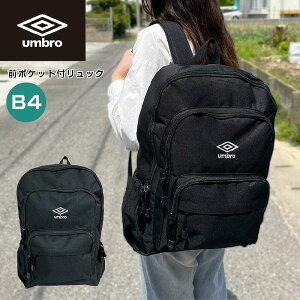 UMBRO bN w TbJ[ q yzAu l fB[X Y Z w  ΂ e ʊw ʋ wZ s Cws Nu h a Mtg v[g t 