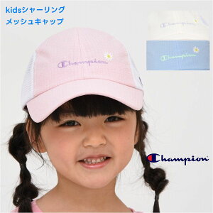 `sI Xq ̎q Lbv V[O bVy[ z champion uh ʊw s MǑ΍ WjA w q X|[c Nu  킢 qǂ 