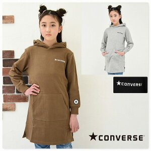 Ro[X q y[ zt[ht XEFbg s[X ShJ I[X^[Y by CONVERSE ʊw  ̎q ^ t qǂ ~ wZ w H