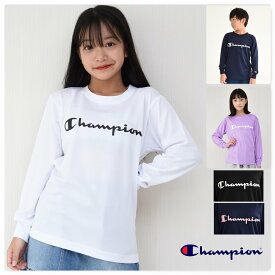 長袖 Tシャツ チャンピオン 子供服 吸汗速乾【メール便 送料無料】 Champion kids 国内正規品 吸水速乾 メッシュ素材 男の子 女の子 スポーツ ジュニア ブランド 秋 冬 春 通学 運動 旅行 子ども服