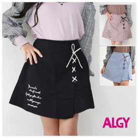 ALGY アルジー レースアップラップスカパン 【メール便 送料無料】子供服 女の子 キッズ ジュニア 旅行　ブランド 可愛い 子ども服