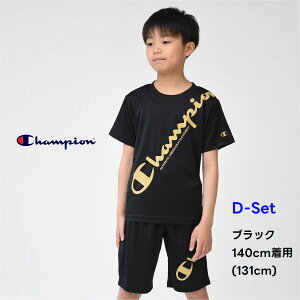 LbY W[W qy[֑z TVc pc ZbgAbv z `sI Champion kids Ki j̎q ̎q X|[c ʊw s  H t ㉺Zbg qǂ