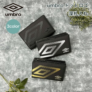 Au UMBRO z LFzy[ zhbgS s K D Cws X|[c TbJ[ w Z w Mtg j v[g EHbg WjA u