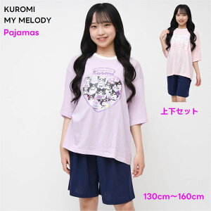 N~ }CfB  Y{ pW} ㉺Zbg q y[ zTI sanrio Kuromi }C [EFA WjA LbY TVc Cw s h a v[