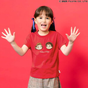 TVc  peko&poko ̎q j̎q qy[ zSeraph Zt ~L[ hJ tFg AbvP ʊw ct ۈ牀 w qǂ ʊw ~ wZ t  H v[g Mt