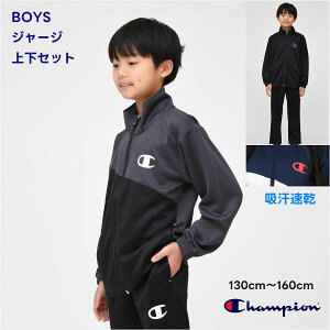 ySALEzchampion W[W ㉺Zbg qyz`sI LbY X|[c wZ uh ʊw Nu h XN[ j̎q jq w w Cws EFA ^ WjA 