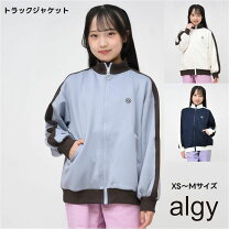 楽天市場】アルジー 150（コート・ジャケット｜キッズファッション 