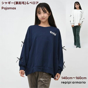 yVzrepipi armario ssA}I pW}  VM[ N xA ㉺Zbg yzq WjA ss [EFA WjA LbY uh w w H ~ 