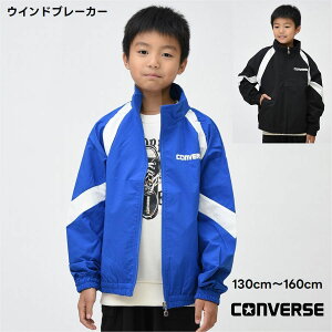 Ro[X q EChu[J[ AE^[ WPbgy[ zX|[c wZ CONVERSE uh Cws ʊw Nu h XN[ j̎q jq ъԊwZ EFA ^ L