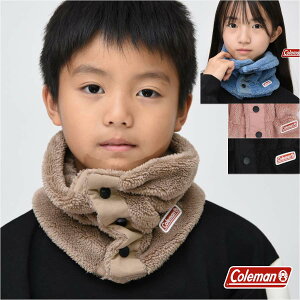 lbNEH[}[ LbY R[} {A y[ z Coleman kids uh j̎q ̎q ʊw s WjA w H ~ t q qǂ w h Nu h 