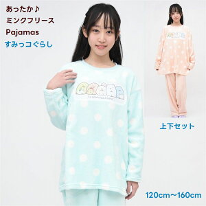 ݂R炵  ~Nt[X pW}  ㉺Zbg q yzTGbNX [EFA WjA LbY uh w w TVc Cw s h a