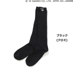 ySi |Cg3{zAW[ ALGY [Y\bNX N~ }CfB KUROMI ̎q C ʊw s uh q XN[ kids Nu _X [Y LbY WjA qǂ H ~ t q