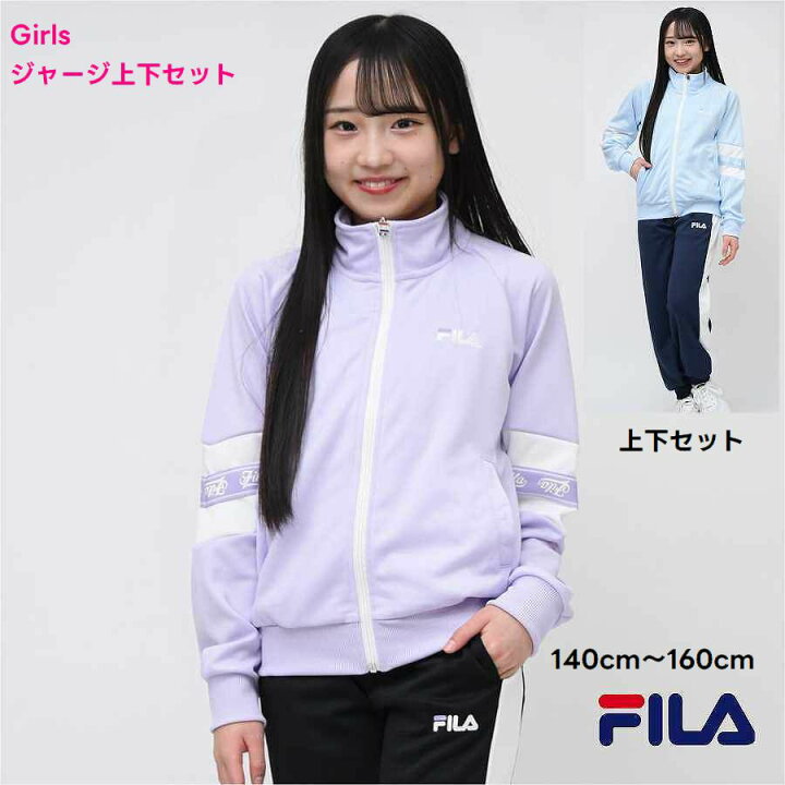 liella ジャージ かわいい ラブライブliellaジャージ上下 公式通販