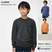 楽天市場】子供服 スポーツブランドの通販