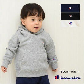 チャンピオン パーカー ベビー服【メール便 送料無料】パーカー Champion baby スウェット 赤ちゃん ギフト お祝い プレゼント 綿100% 裏毛 フード付き 通園 出産祝い 秋 冬 お誕生日 子供