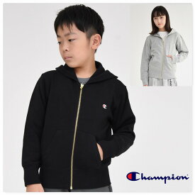 チャンピオン パーカー 子供服 長袖【送料無料】フルジップ パーカー Champion kids ジュニア スポーツウェア スウェット ジュニア 綿100% キッズ 旅行 クラブ 運動 ダンス 子ども服 小学生 学校 中学生 スポーツ アメカジ