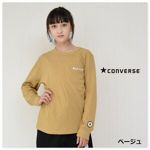  TVc LbY ̎q j̎qy[ zRo[X CONVERSE 100% hJS by T |Cg LbYt@bV ^ ʊw qǂ ~ wZ w H