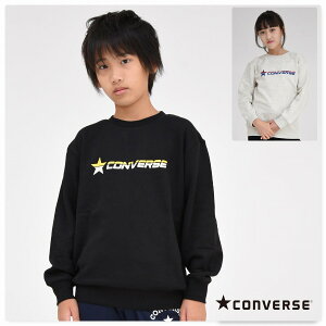 g[i[ LbY qy[֑zRo[X j̎q  XEFbgN[ CONVERSE ыN uh WjA g  ʊw ^ qǂ ~ wZ w H