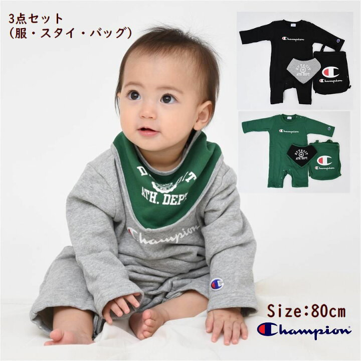 楽天市場】【限定 ポイント5倍 SALE】ベビー服 3点セット チャンピオン 