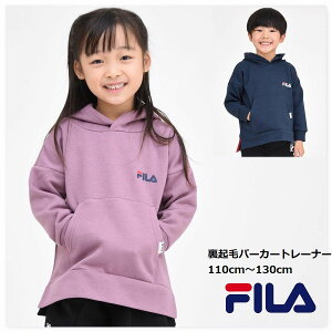 p[J[ LbY j̎q FILA q yz̎q t[ht N S tB ʊw ʉ X|[c hJ 110cm 120cm 130cm qǂ ~ wZ w H