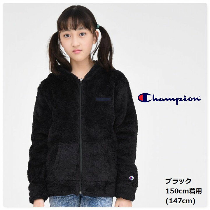 楽天市場】ボア フリース ジャケット 長袖 パーカー チャンピオン 