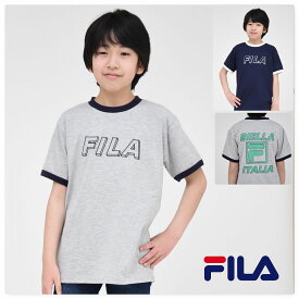 FILA 半袖 Tシャツ 子供服 フィラ 【メール便 送料無料】キッズ 夏 ブランド 通学 旅行 合宿 クラブ 男の子 女の子 子ども服 夏 秋 春 学校 小学生 中学生